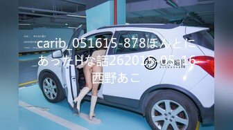 [MP4/ 280M] 肉感十足颜值美女给炮友交自慰诱惑，展示活隔着舔弄，单腿网袜翘起屁股露肥逼