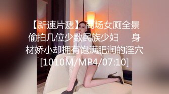 你在偷拍技师，技师也在直播你【会所女探子】嫖妓需谨慎，小少妇服务周到，技术过硬，美乳苗条真带感