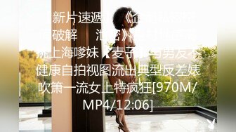 星空传媒XKVP016离婚后现任的女儿竟然是我的炮友