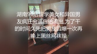 2024.7.21，推特30万粉丝，原版首发【Bella（贝拉）】，和男友无套性爱，极品颜射，超清4K版