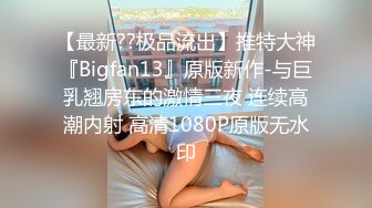 漂亮大奶美女吃鸡口爆 这吃鸡的声音听着都香 被大肉棒摁着脑袋射了一嘴