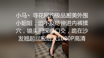 STP31045 性感红唇网红美女！包臀裙大长腿！撩下衣服贫乳揉搓，掰开骚穴特写，美臀对着镜头上下摆弄