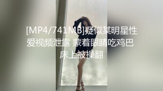 【新片速遞】&nbsp;&nbsp;✨【臀控狂喜】韩国BBW巨乳肥尻模特「realassbunny」OF大尺度私拍 男人的极品后入炮架子【第十一弹】[5G/MP4/1:55:59]