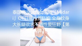 【Olivia】Stripchat来了一个极品，童颜巨乳小萝莉，男朋友调教的啥都懂 (5)