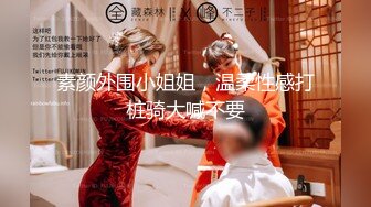 变态男暴力倾向疯狂虐待美女嘴罩上按在按摩床上捏乳头双指头插双洞