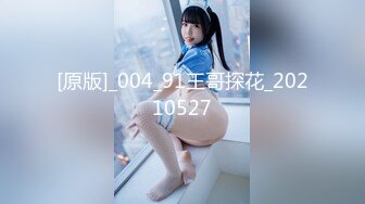 22岁蜜桃美臀娇妻你们喜欢吗