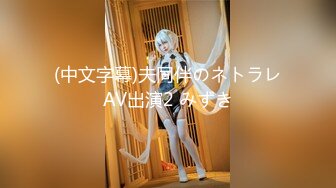 【新片速遞】【唯美性爱❤️甄选推荐】万粉红人美女『台北001』与大屌男友性爱私拍流出 无套爆射一身 射后接着操 高清1080P原版 [660M/MP4/22:17]