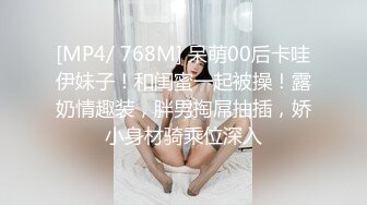 SWAG 上班没穿内裤被老板发现叫我自慰给他看 Elme