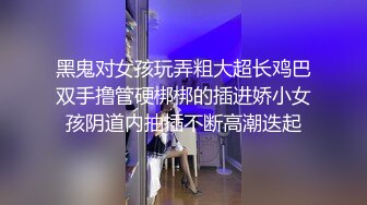 L先生帅气毛寸小哥被操爽内射 (下) 