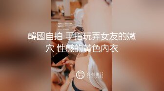 [原創錄制](sex)20240206_轻舞魅影