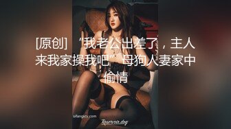 逼太美了可惜毛有点多要是白虎又是极品美穴