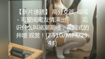 新来的极品大奶妹，颜值很高黑丝情趣装诱惑狼友