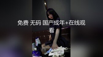 【新片速遞 】 熟女大姐 啊啊 好多 被调教炮机插菊花 嘴巴左右开工吃了不少精液 这下上下都吃饱了 [215MB/MP4/07:16]