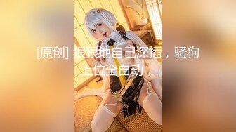 [MP4/ 822M]&nbsp;&nbsp;火爆全网ED Mosaic 素人女孩看到我推特想尝试 男友以外的男人