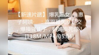 《臀控熟女控??必备》露脸才是王道！败火型OnlyFans网红韵味美妇熟女【nanako】订阅私拍福利，情趣自慰掰穴各种挑逗