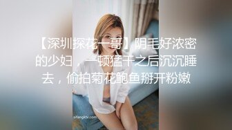 高颜大长腿美女 舒服吗 啊舒服&nbsp; 被操的淫叫不停 这样的美女就要往死里怼