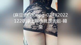 【OnlyFans】台湾网红少妇 Clickleilei刘蕾蕾付费订阅写真 露点自拍，打卡全球网红景点，从少女到孕妇的记录 72