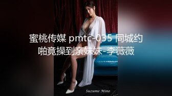 STP33506 峰颜值【杏仁酸奶】这是我见过~最美~最顶尖的女神