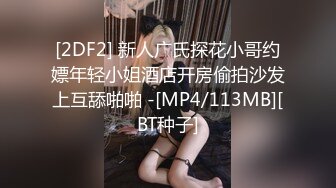 4. Yiming Curiosity 依鸣 - Big Ass Asian girlfriend begs for white cock - Chinese teen POV BWC amateur