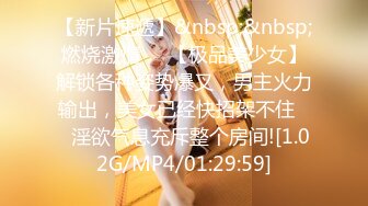 [2DF2]唐嫣未出名前写真视频流出 - [MP4/87MB][BT种子]