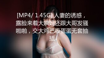 【极品性爱制服诱惑】大神TL00后洛丽塔女友最新千元露脸定制①落地窗前多姿势扛腿无套啪啪 (1)