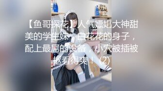 大像传媒之惡房東逼迫母女用肉體抵房租