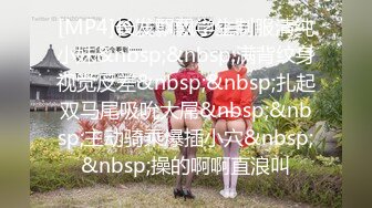 【伪娘】20cm大屌直男学生 花钱找鸡遇到胖伪娘