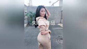 36d 嫩乳