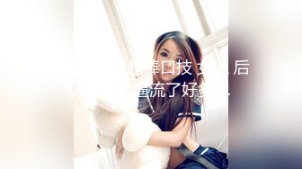 [MP4/ 1.33G] 两个黄毛美少女，交换着轮着干 搞3P真是爽上天了