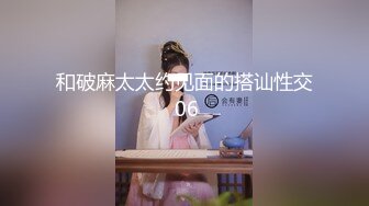 仙女般粉嫩肌肤，后入温柔对待灌浆嫩鲍