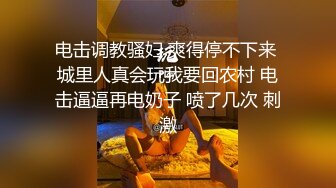 38岁大屁股肥臀熟女偷情，屁股肥厚，肉感十足，大屁股操起来啪啪响很爽