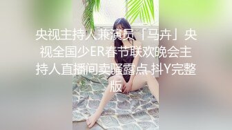 清纯马尾辫嫩妹