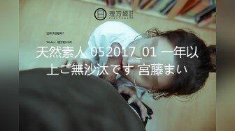 [MP4]良家嫩妹居家啪啪 互摸调情拔下裤子开操 进出抽插妹纸爽了