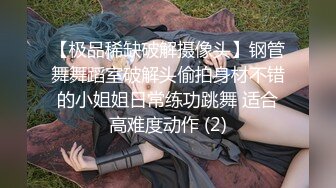 两个勇猛小伙轮战风韵犹存旗袍美骚妇，骚货性欲强也败倒两小伙爆操下