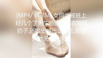 【新速片遞】 超颜值极品女神〖狐不妖〗✨黑丝双马尾主打的就是一个反差，撅高高屁股主动用小穴温暖爸爸的大鸡巴～淫水好多！[561M/MP4/12:13]