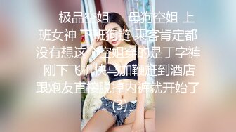 麻豆&amp;涩会传媒SH-014深陷套路的主播-关心语