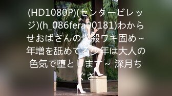 [HD/0.5G] 2024-08-12 XB-169 杏吧傳媒 3000約炮微胖類型的兼職外圍