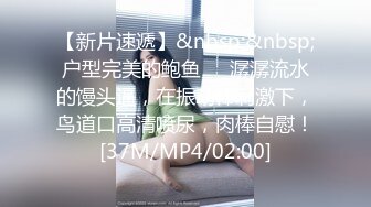 【新片速遞】 完美露脸年轻小夫妻先舌吻用嘴接尿，舔足第一视角露脸口交展示美鲍鱼[630M/MP4/01:30:24]