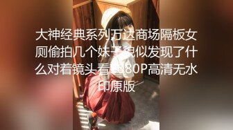 [MP4/ 362M]&nbsp;&nbsp;中午午休突然性奋干正在玩手机的媳妇爽完去上班