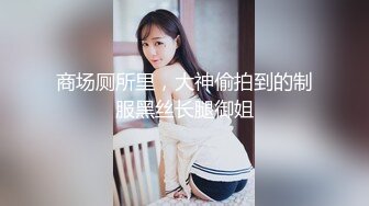 最爱老板娘的慰劳