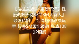 [MP4/ 858M]&nbsp;&nbsp;吓老子一跳 极品美少妇展示神功射屏 一分钟潮吹8次 肉棒无法满足饥渴骚逼 榨汁骚样猛男看了都摇头