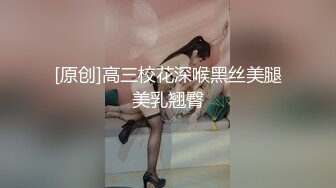 [MP4]清纯03年学生妹！性格活泼！穿着丁字裤扭腰手指猛扣小穴 表情很享受越来越骚