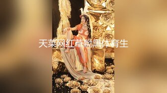 AUKS-060 [无码破解] 淫乱愛欲レズ色情魔 神ユキ 芦名ユリア