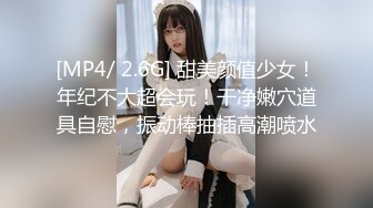 网上约到的2