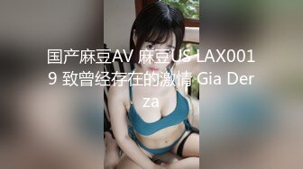 新人。护士种籽ＡＶ出道。自带想干ＡＶ之事目录的爽朗短发美少女—森咲春乃