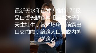 [MP4/ 1.37G] 铁哥们一人一个网约2位漂亮气质外围模特 草的太生猛妹子嗷嗷叫