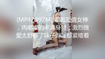 【新片速遞】 ✨韩国绝世颜值极品人妖TS「Mina」OF私拍 眼镜小哥无套菊花很快就内射了最后骚妖还舔舐精液[491MB/MP4/11:07]