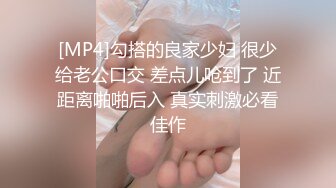 麻豆传媒 MKYCS001 妈妈的深喉偏方治疗 夏晴子