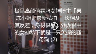 绿夫伺候单男操妻