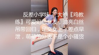 最新厕所偷窥马尾高跟美眉嘘嘘